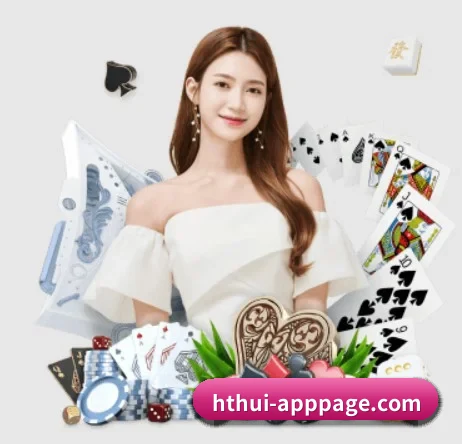 华体会电竞赛事直播 APP