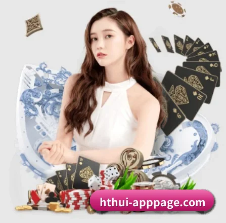 华体会电竞赛事直播 APP 界面